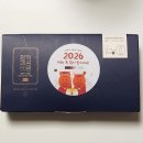 구성2구 | 부산답례품 떡집 2구 포장 후기 떡공방형제