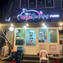 [제주서귀포]제주도민 맛집으로 유명한 흑돼지짜투리구이•얼큰이국수
