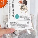 명진씨푸드