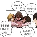 단구대 이미지
