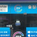 석암사거리 이미지