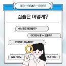 동삼지역아동센터 이미지