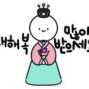 도원결의 태권도장 이미지