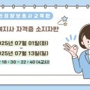 덕천역 2번출구약국 이미지