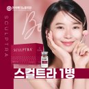 연세메디노블의원 이미지