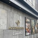 호텔패션 | 광주 충장로 숙소 ACC 디자인 호텔 패션 더블 스위트룸 숙박후기