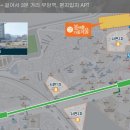 부암역 6번 출구 이미지