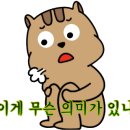한강라면 이미지