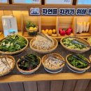 향남바로병원 이미지