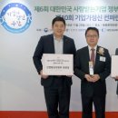 신한통상