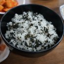 양푼애등갈비 이미지