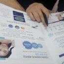 시흥대로116길 이미지