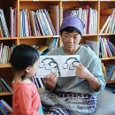 그림책 꽃밭 이미지