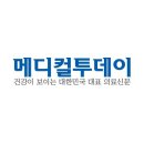 국내 항생제 오남용 '심각한 수준'..사용량 OECD 평균 1.6배-한국은 글로벌제약사들의 테스트베드 이미지