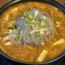 봉선골곱창마을 네이버블로그