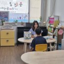 동구 이미지