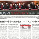 명성기업주 이미지