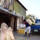 고성리 마을회관 이미지