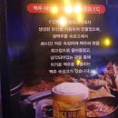 일도씨맥주 네이버블로그