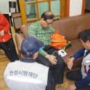 석정동경로당 이미지