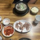 충주옛날순대 이미지