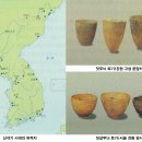 두레교역경남지사 | 한국사공부노트 - 신석기시대