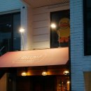 더블하모니 이미지