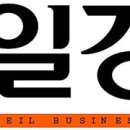 에스케이바이오사이언스(주) - 4402 | 에스케이바이오사이언스(주)