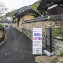 덕곡(중앙) 이미지