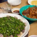 반포대로30길 61 이미지