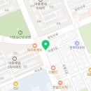 아중녹십자약국 이미지