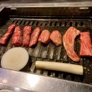 대감주물럭
