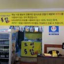 엔와이컴퍼니 네이버블로그