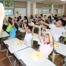 모동초등학교 이미지