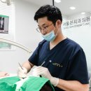 박용순치과 이미지