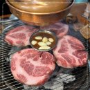 중계고기파티 이미지