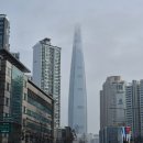 송파 잠실 아파트 임장 후기 (재테크캠퍼스)
