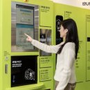 와우런드리 이미지