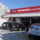 석남점기아오토큐 이미지