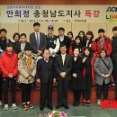 건양대학교 일반대학원 이미지