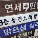 코인박스노래연습장 이미지