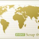 책 속의 여행 이미지