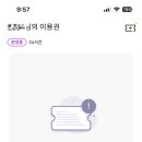 무인플레이스 이미지