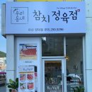 양덕동125 이미지