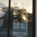 무지개정육점 이미지