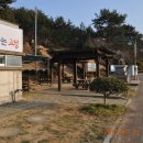 월치경로당 이미지