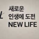 엔엘 휘트니스 이미지