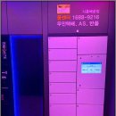 배곧전자담배 이미지