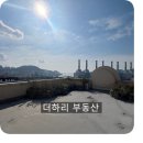 상업용 6 이미지