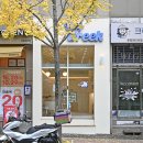 헤이인테리어 티스토리